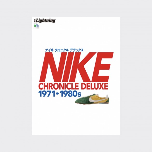 Lightning : NIKE Chronicle Deluxe 1971 – 1980s